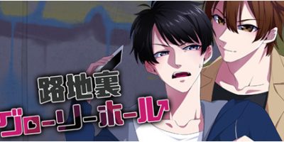 小巷里的寻欢洞（Build.8967211-1.3.2）