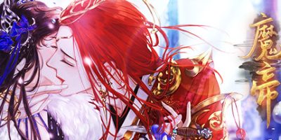 魔帝1 Magic Emperor1