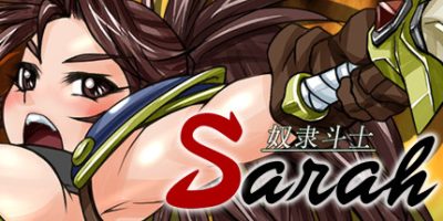 奴隶斗士莎拉 Soundtrack Edition