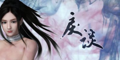 戾谈（V1.3.3.7-7067662完结版-DLC-黑色录像带苍黑+全DLC）