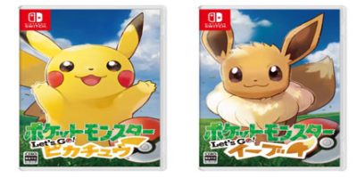 精灵宝可梦Let's Go!皮卡丘伊布/Pokemon Let's Go! Pikach Eeve