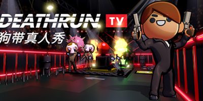 死亡赛跑TV/狗带真人秀/DEATHRUN TV