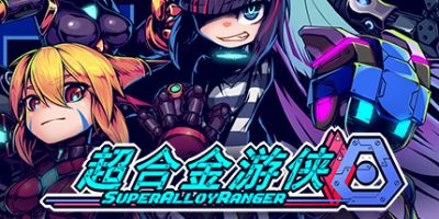 超合金游侠|官方中文|本体+1.00.022升补|NSZ|原版