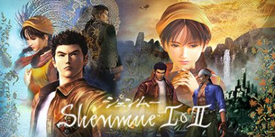 莎木1+2/Shenmue I & II