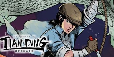 廖添丁：绝代凶贼之末日|Build.12074889|官方中文|支持手柄|Legend of Tianding