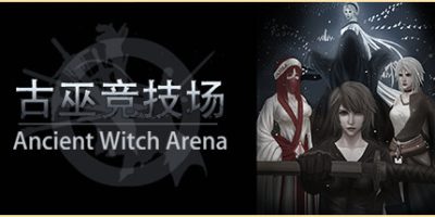 古巫竞技场|v1.5hf|Ancient Witch Arena
