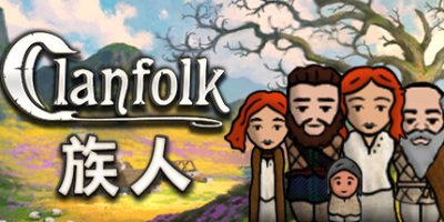 族人|v0.539|官方中文|Clanfolk
