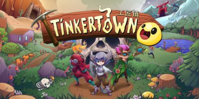 工匠镇|v1.0.4|官方中文|Tinkertown|小城镇