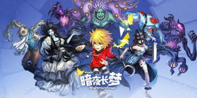 暗夜长梦|v20250428|官方中文|支持手柄|In Nightmare