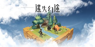 迷失幻途|v1.0.8|官方中文|Lost In Fantaland