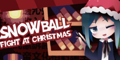 圣诞节来打雪仗吧/Snowball Fight At Christmas