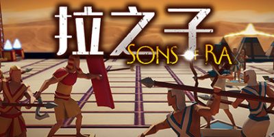 太阳神之子/拉之子/Sons of Ra