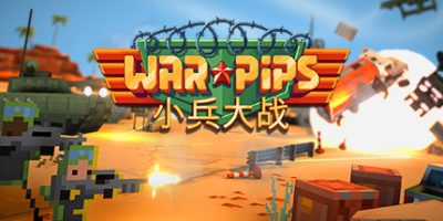 小兵大战|官方中文|支持手柄|Warpips