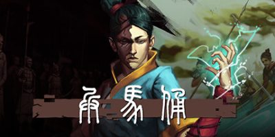 兵马俑|V1.1.3-百战坟场-支持手柄|Terracotta Deluxe Edition