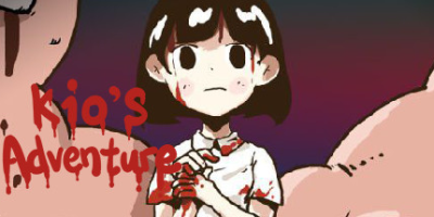Kio的人间冒险 Kio's Adventure