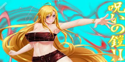 诅咒铠甲2：灵魔女传奇|官方中文|V4.92+全DLC|呪いの鎧Ⅱ/Cursed Armor II
