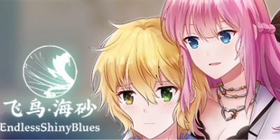 飞鸟·海砂/飞鸟海砂