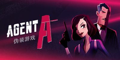 特工A：伪装游戏/Agent A - 伪装游戏  Agent A: A puzzle in disguise