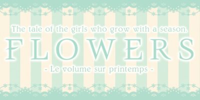 花：春篇/Flowers - 春篇/Flowers -Le volume sur printemps-