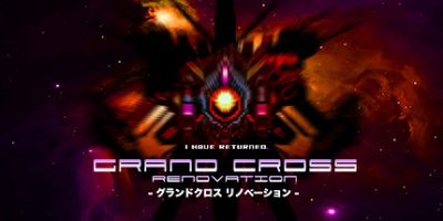 大十字革新 GRAND CROSS ReNOVATION