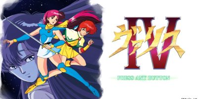 梦幻战士4|原汁日文|本体+1.0.1升补|NSP|原版|Valis IV