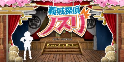义贼侦探|原汁日文|NSP|原版|Bandit Detective Buzzard