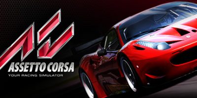 神力科莎/Assetto Corsa