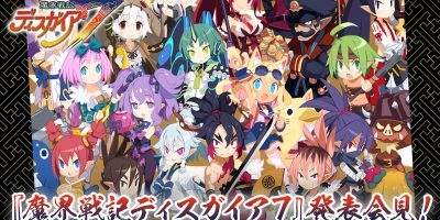 魔界战记7|港版中文|本体+1.1.0+9DLC整合即撸|XCI|魔改14|魔界戦記ディスガイア７/Disgaea 7