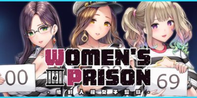 Women's Prison|官方中文|V1.0.6-极限惩罚中心+全DLC|絕對人權女子監獄/绝对人权女子监狱