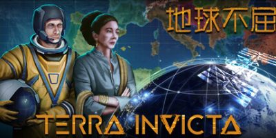 地球不屈|v0.4.87|官方中文|Terra Invicta