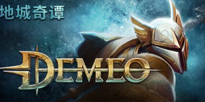 德米欧：PC版|v1.37|官方中文|支持手柄|Demeo: PC Edition