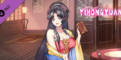 怡红院|国语-中字|V230319-逆境求生-暗香盈袖+DLC