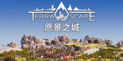 愿景之城|v1.1.1.7|官方中文|支持手柄|TerraScape