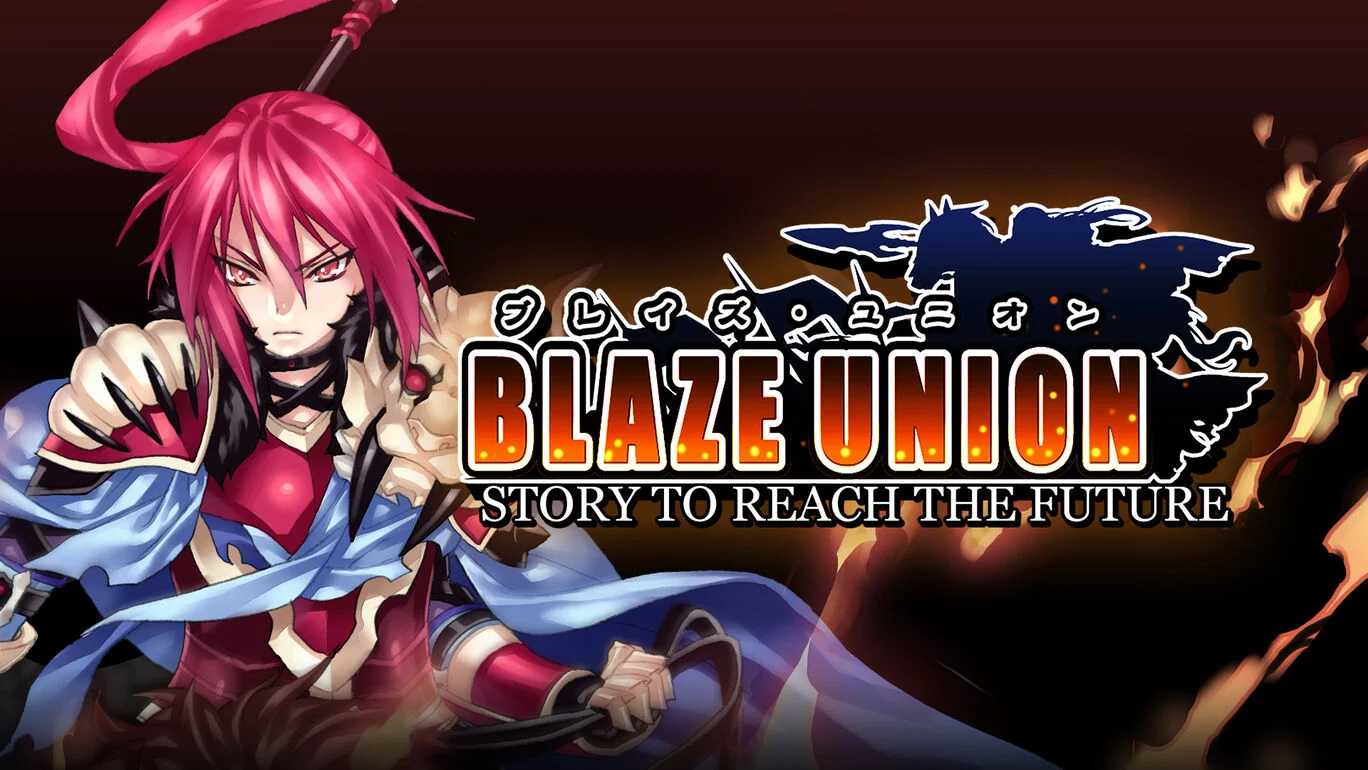 烈焰同盟|官方中文|NSZ|原版|STORY TO REACH THE FUTURE|ブレイズ・ユニオン