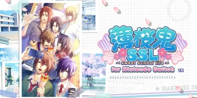 薄樱鬼 SSL|官方中文|NSZ|原版|薄桜鬼SSL ～sweet school life～ for Nintendo Switch