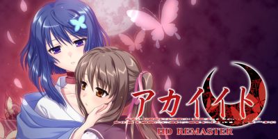 青城&红线 HD复刻版|官方中文|NSZ|原版|AOISHIRO&AKAIITO HD REMASTER