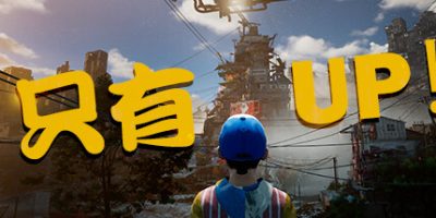 Only Up!|Build.11607034|官方中文|Only Up!|只有 Up!|向上！|只能向上！