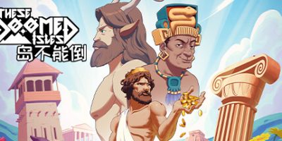 岛不能倒|v1.0.2|官方中文|These Doomed Isles