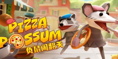 负鼠闹翻天|官方中文|本体+1.0.2升补|NSZ|原版|Pizza Possum