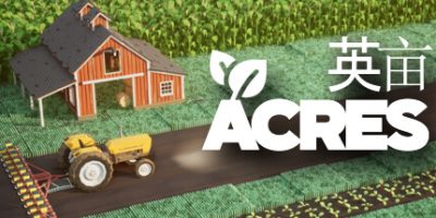 英亩|v20250318|官方中文|支持手柄|ACRES