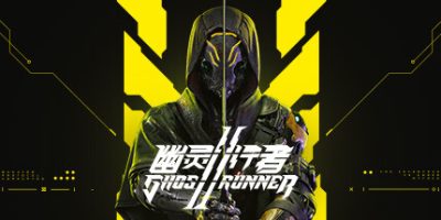 幽灵行者2|v0.42207.546|残暴版|全DLC|官方中文|支持手柄|Ghostrunner 2