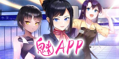 魅App