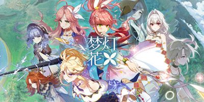 梦灯花|v1.1.3|官方中文|支持手柄|Noctuary