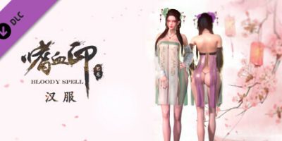 嗜血印|豪华版|v20240808|全DLC|官方中文|支持手柄|Bloody Spell