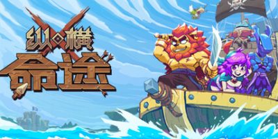 纵横命途|v0.15.4|官方中文|Cross Blitz