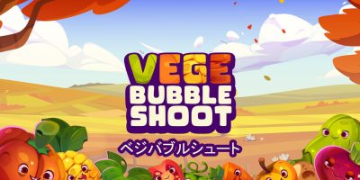 蔬菜泡泡龙|官方中文|NSZ|原版|Vege Bubble Shoot