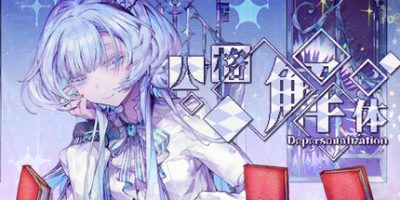 人格解体|v2.0|官方中文|支持手柄|Depersonalization
