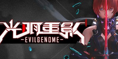 光明重影|v1.2.016|年度版|全DLC|官方中文|Evil Genome Year