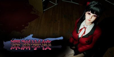 深渊学校|官方中文|Abyss School