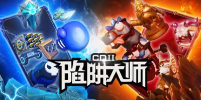 CD 2：陷阱大师|正式版|官方中文|CD 2: Trap Master